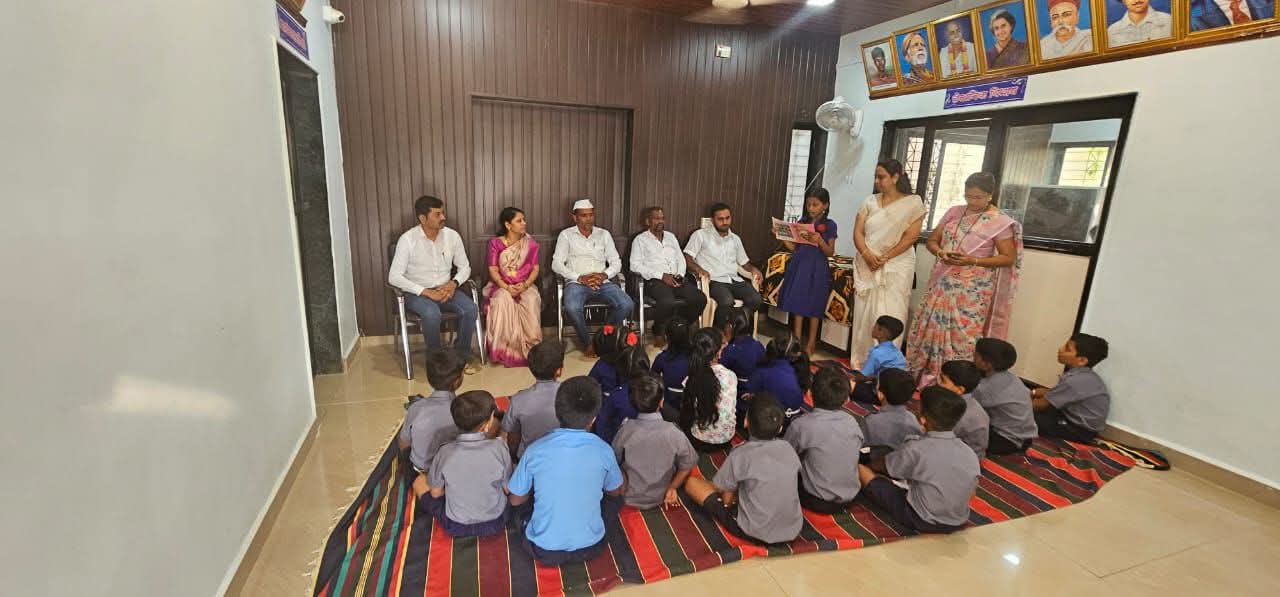 ग्रामपंचायत फोटो गॅलरी