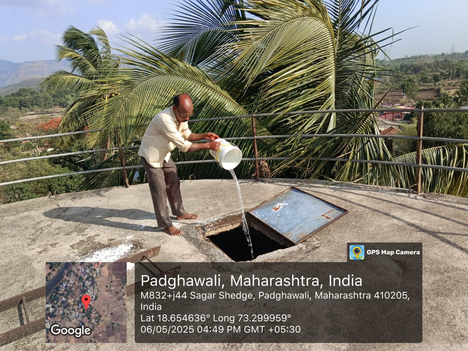 ग्रामपंचायत फोटो गॅलरी