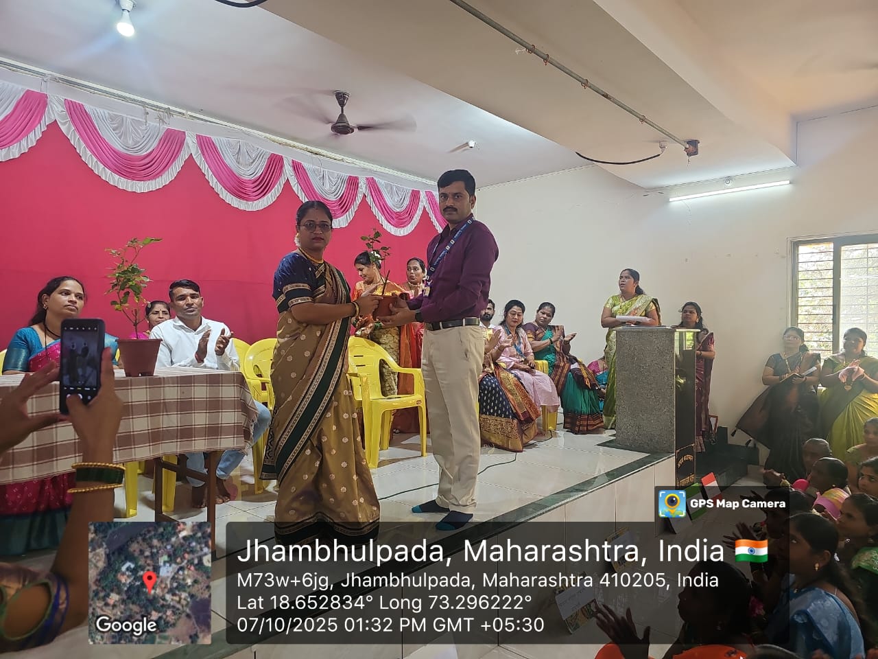 ग्रामपंचायत फोटो गॅलरी